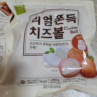 Clare님이 올린 리뷰 사진 4