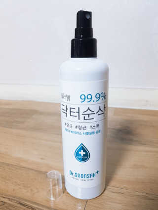 아리하이님이 올린 리뷰 사진 3