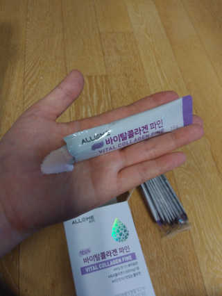 이상한아이디님이 올린 리뷰 사진 4