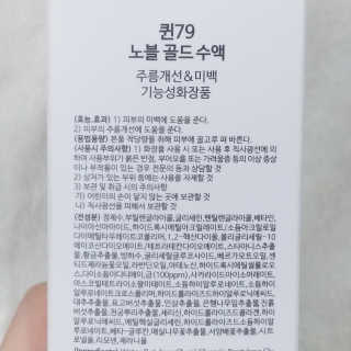 나기님이 올린 리뷰 사진 3