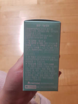 유지영님이 올린 리뷰 사진 2