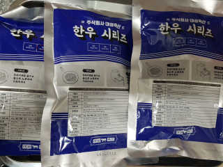 부농다동맘님이 올린 리뷰 사진 1