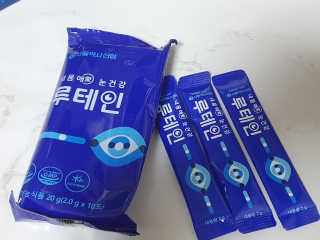 서울약사신협_내몸애눈건강루테인_2g x 50포 — 5점을 준 리뷰어가 2020년 9월 올린 사용 사진