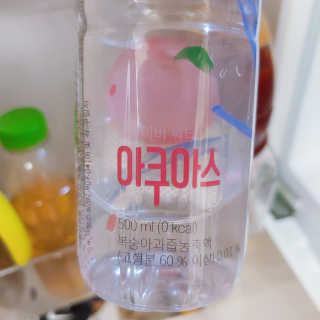 꺄아앗님이 올린 리뷰 사진 2