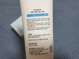 풉님이 올린 리뷰 사진 2