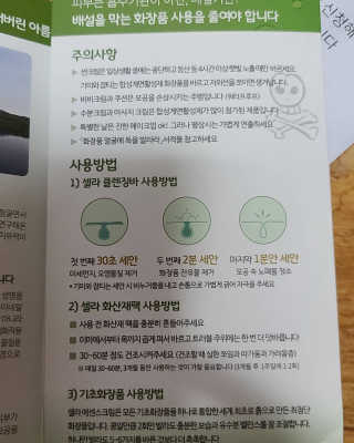 푸름님이 올린 리뷰 사진 4