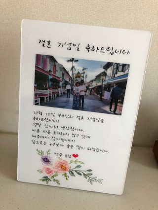 syjuknow님이 올린 리뷰 사진 2