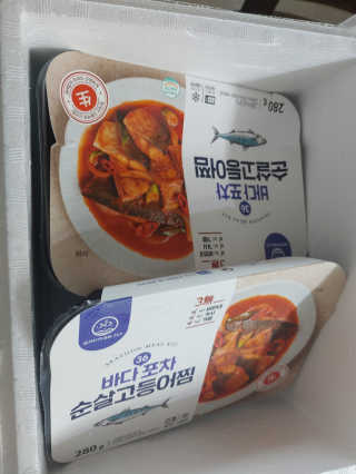 햇님달님님이 올린 리뷰 사진 1
