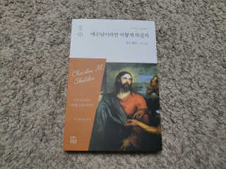 파비올라님이 올린 리뷰 사진 1