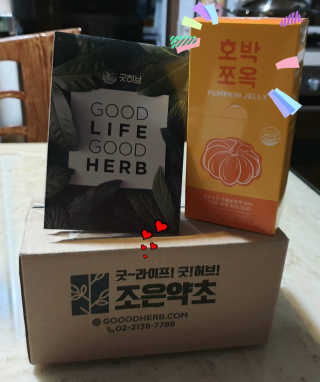 조은약초 국산 늙은 호박즙 호박쪼옥 젤리 20g x 15포 — 5점을 준 리뷰어가 2020년 6월 올린 사용 사진
