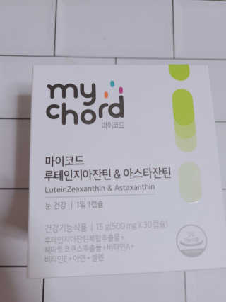 프라이걸님이 올린 리뷰 사진 4