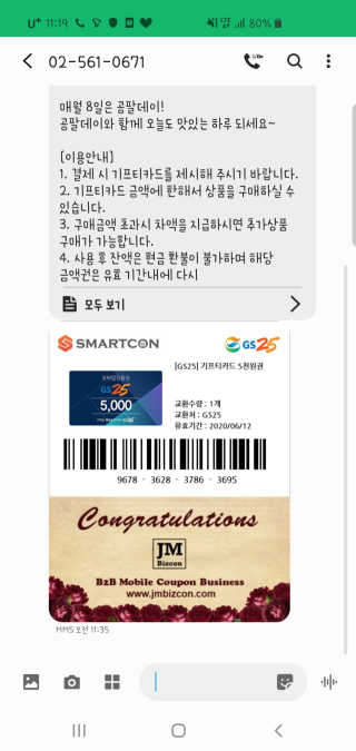 희블리님이 올린 리뷰 사진 2