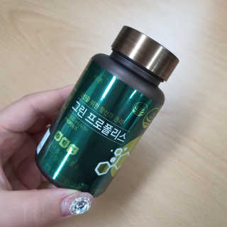건강한약속 바른 바른 그린 프로폴리스 츄어블 — 4.5점을 준 리뷰어가 2020년 8월 올린 사용 사진