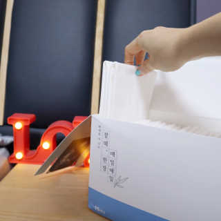 휴고링 매일 새 베개에서 주무세요 - 잘때한장 매일매일 15매입 — 4.5점을 준 리뷰어가 2020년 10월 올린 사용 사진