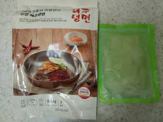 [해주냉면] 신천맛집 매운 비빔냉면 2인분 + 무절임 — 4점을 준 리뷰어가 2020년 5월 올린 사용 사진