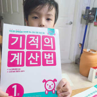 이민아님이 올린 리뷰 사진 2