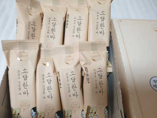 08L님이 올린 리뷰 사진 2