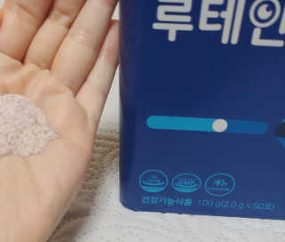 서울약사신협_내몸애눈건강루테인_2g x 50포 — 5점을 준 리뷰어가 2020년 6월 올린 사용 사진