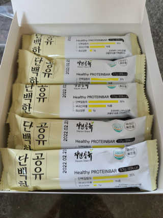 다솜이마마님이 올린 리뷰 사진 2