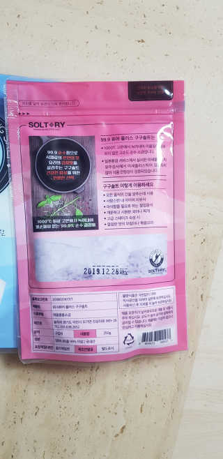 푸카카님이 올린 리뷰 사진 4