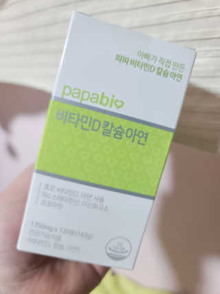 친절한민들레님이 올린 리뷰 사진 1