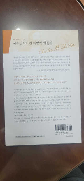 연둥사랑님이 올린 리뷰 사진 2