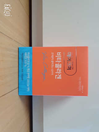 모듬초밥님이 올린 리뷰 사진 1
