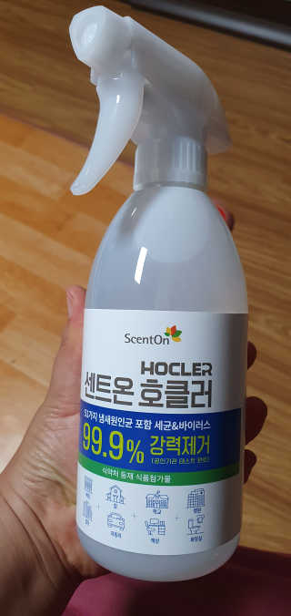 lael님이 올린 리뷰 사진 1