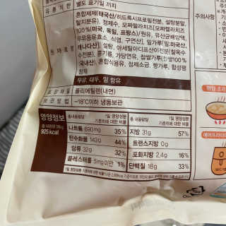 olhh님이 올린 리뷰 사진 3