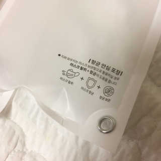 메디펜스 클린 핸드 세럼  2종 랜덤증정 — 5점을 준 리뷰어가 2020년 9월 올린 사용 사진