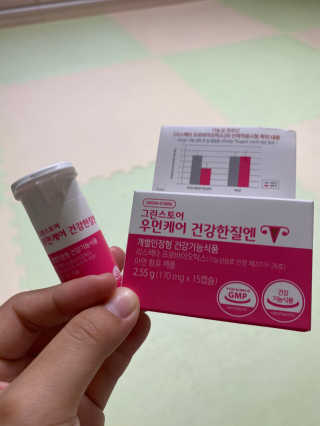 핑크레몬님이 올린 리뷰 사진 1