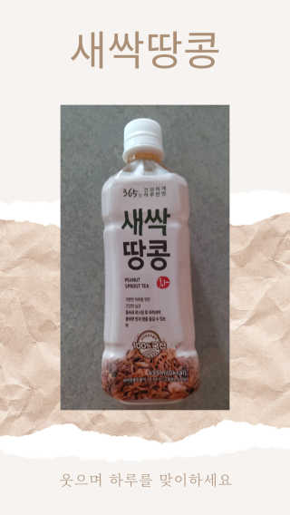 gmj512님이 올린 리뷰 사진 1