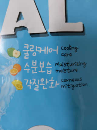 귤양님이 올린 리뷰 사진 2