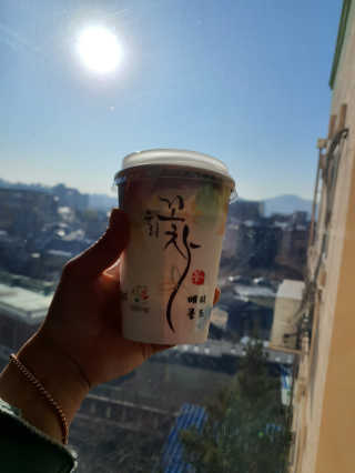 둥글이님이 올린 리뷰 사진 2