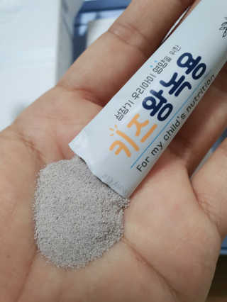 narihalmany님이 올린 리뷰 사진 4