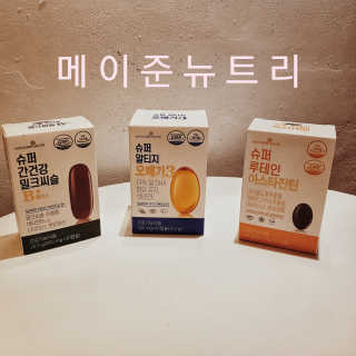 내가원하는님이 올린 리뷰 사진 1