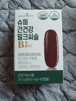 탱크돌콩님이 올린 리뷰 사진 2