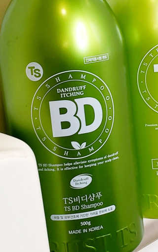 Loveofkbeauty님이 올린 리뷰 사진 3