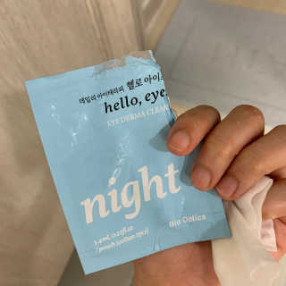 Chaeyeong님이 올린 리뷰 사진 3