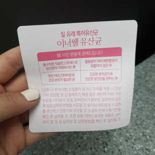 영지버섯님이 올린 리뷰 사진 4