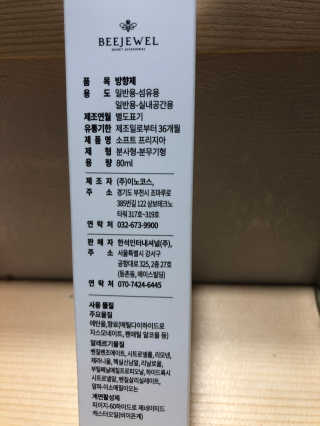 레미님이 올린 리뷰 사진 2