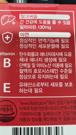 매너유딩님이 올린 리뷰 사진 2