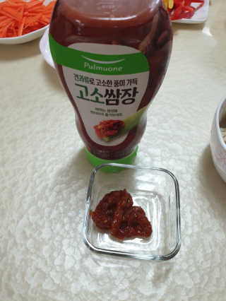 영님이 올린 리뷰 사진 2