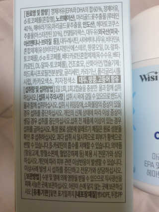 랄라님이 올린 리뷰 사진 2