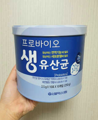 서울약사신협_프로바이오생유산균_2.5G x 100포 — 5점을 준 리뷰어가 2020년 6월 올린 사용 사진