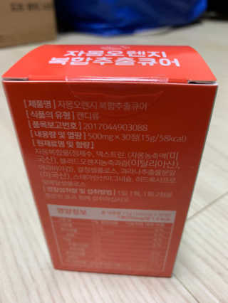 David님이 올린 리뷰 사진 4