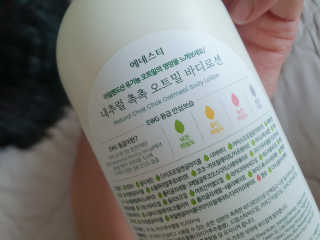 일삼마미뽕님이 올린 리뷰 사진 2