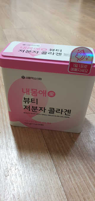 ruler.zero님이 올린 리뷰 사진 1