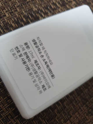 수니니님이 올린 리뷰 사진 2