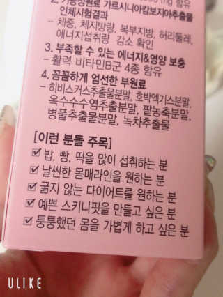 HEllENA님이 올린 리뷰 사진 4